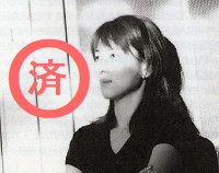 WEZARD Vol.4_010-1_thumb.jpg